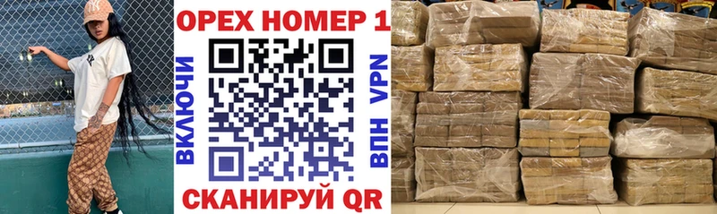 это формула  Черногорск  Cocaine FishScale 