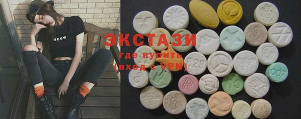 прущая мука Абдулино