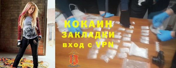 героин Нея