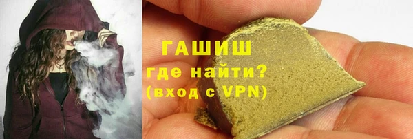 прущая мука Абдулино