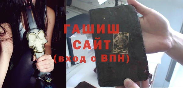 дмт Нефтекумск