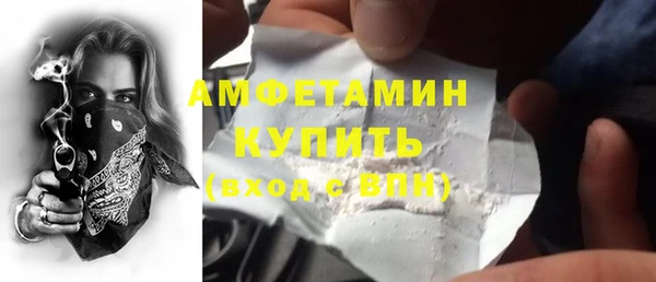прущая мука Абдулино