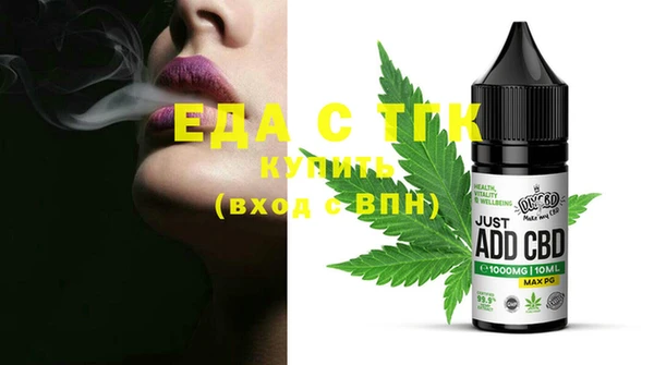 ECSTASY Зерноград