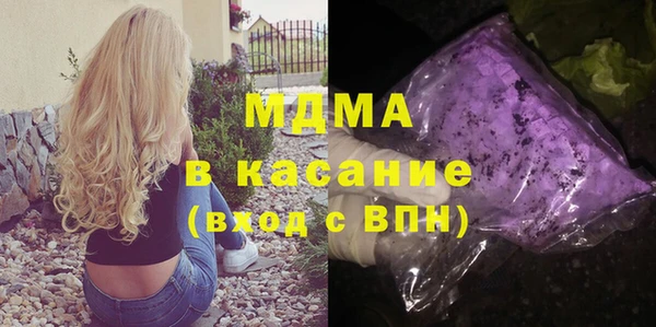 каннабис Зеленодольск