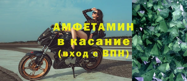 марихуана Нефтегорск