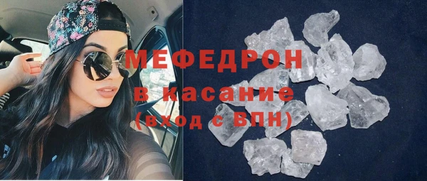 прущая мука Абдулино