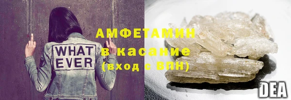 героин Нея
