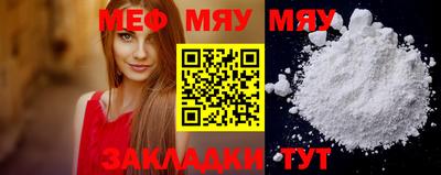 2c-b Канаш