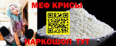 2c-b Канаш