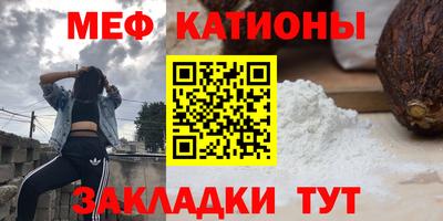 каннабис Камышлов