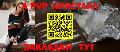 2c-b Канаш