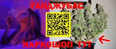 метадон Кандалакша