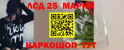 метадон Кандалакша