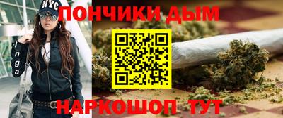 2c-b Канаш