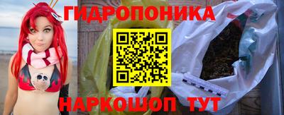 метадон Кандалакша
