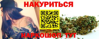 2c-b Канаш