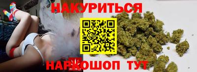 метадон Кандалакша
