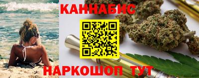 метадон Кандалакша