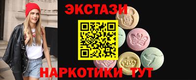 2c-b Канаш
