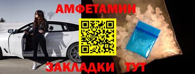 метадон Кандалакша