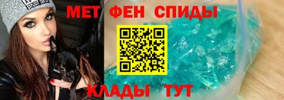 марки lsd Магнитогорск