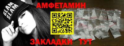 2c-b Канаш