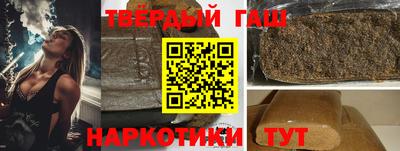 метадон Кандалакша