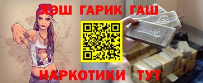 метадон Кандалакша