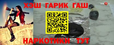 2c-b Канаш