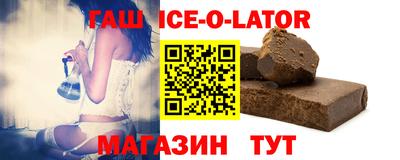 каннабис Камышлов