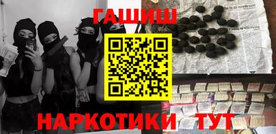 2c-b Канаш