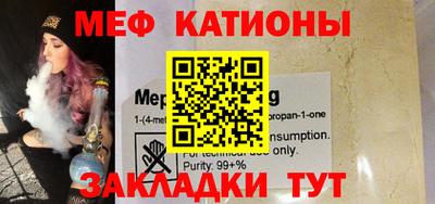метадон Кандалакша