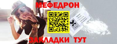 каннабис Камышлов