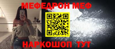 2c-b Канаш
