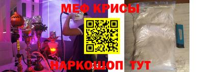 метадон Кандалакша